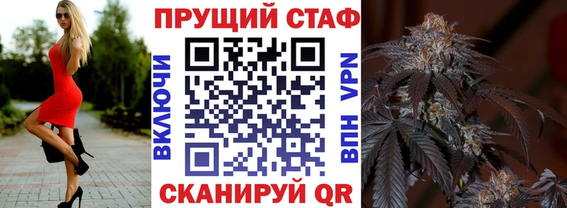 Наркота Светлогорск Кокаин  СОЛЬ  hydra зеркало  Мефедрон 