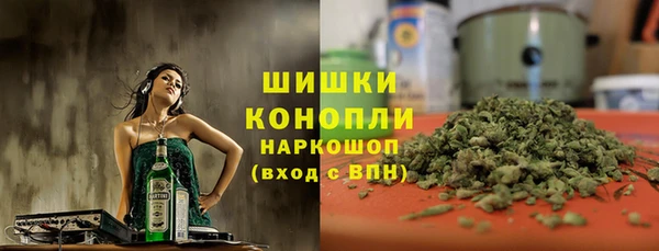 mix Ростов