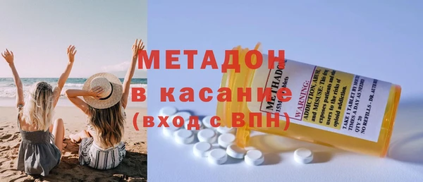 таблы Белоозёрский