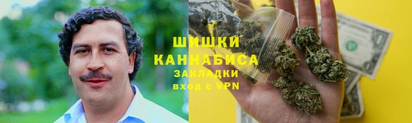 таблы Белоозёрский