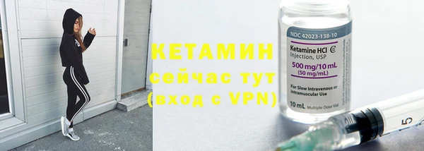 mix Ростов