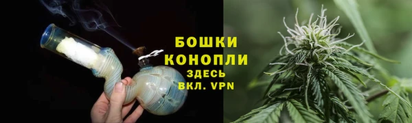 таблы Белоозёрский