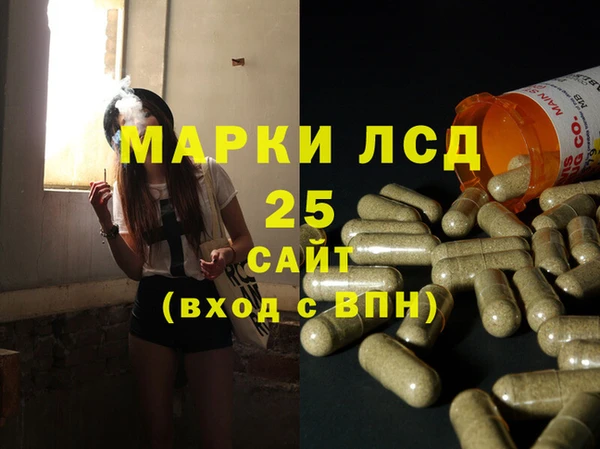 таблы Белоозёрский