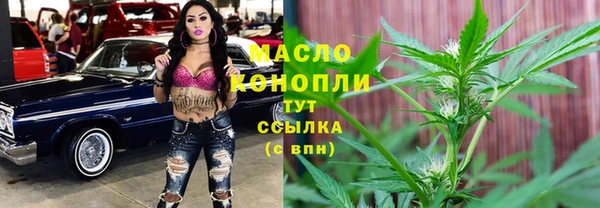таблы Белоозёрский