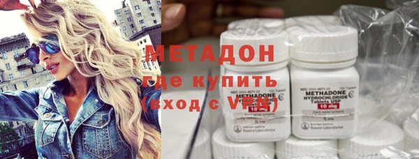 таблы Белоозёрский