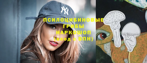 таблы Белоозёрский