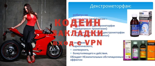 мдма Россошь