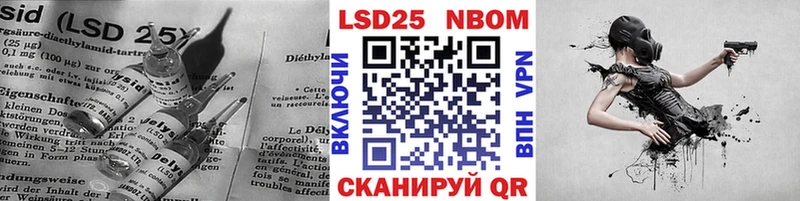 сайты даркнета наркотические препараты  Светлогорск  LSD-25 экстази кислота  кракен ССЫЛКА 