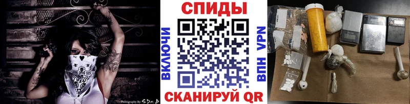 гидра ссылка Светлогорск Первитин пудра