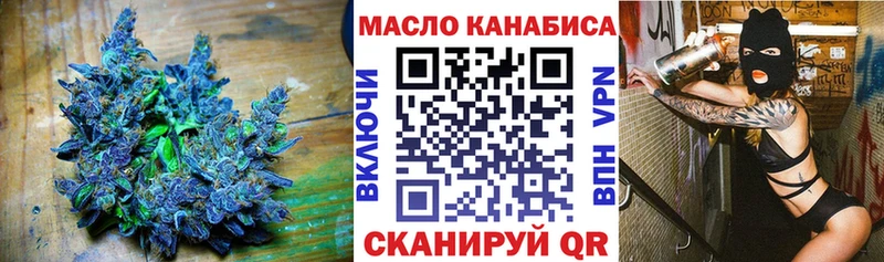 KRAKEN ссылки  Светлогорск  ТГК вейп с тгк 